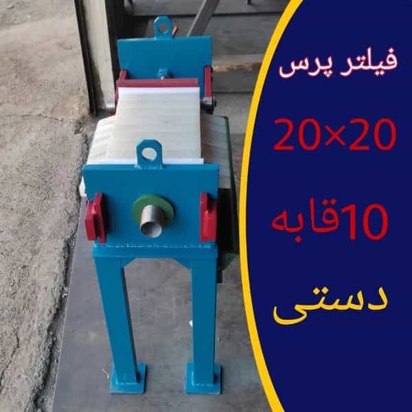 1716707439194.webp